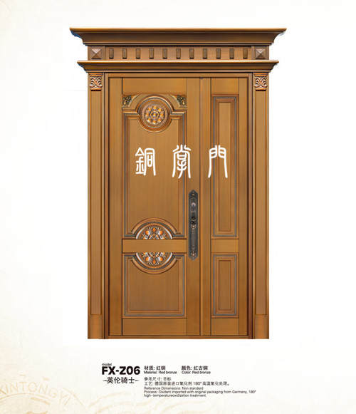 字母水蜜桃视频在线14
